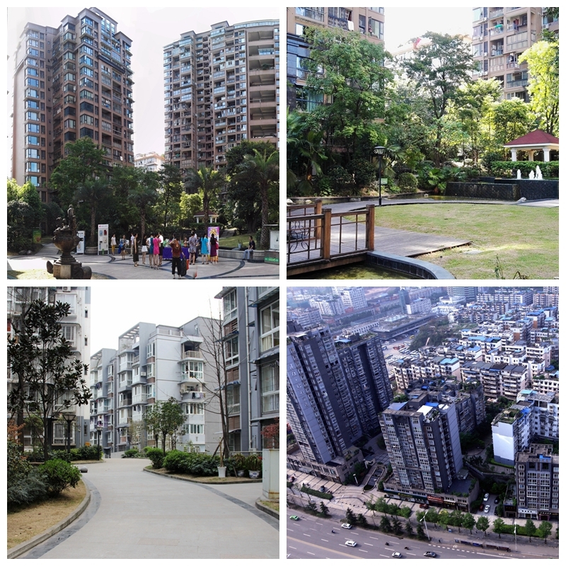 閱城、竹韻家園榮獲“市級優(yōu)秀住宅小區(qū)”稱號