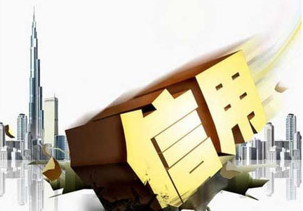 匯東股份被省住建廳評(píng)定為房地產(chǎn)開發(fā)信用優(yōu)級(jí)企業(yè)