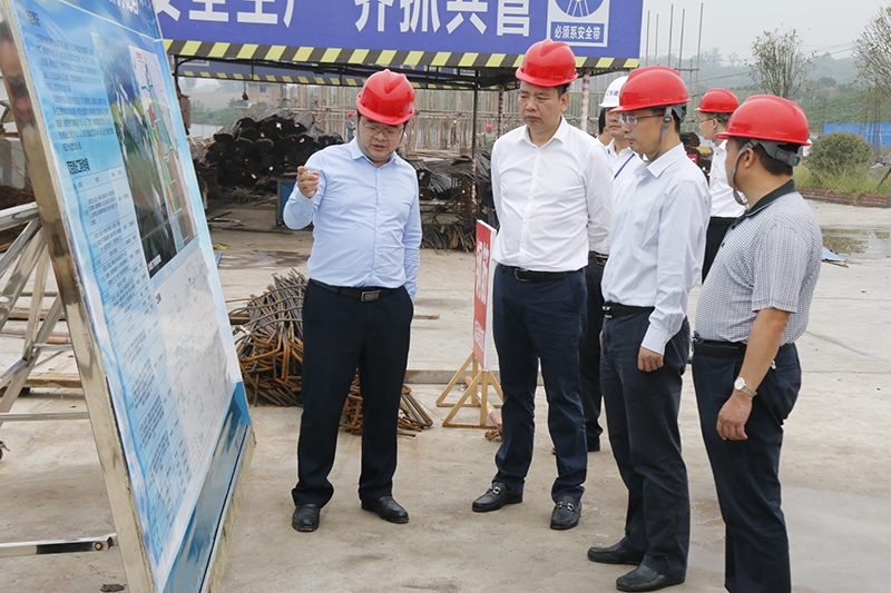 自貢市委常委、紀委書記、監(jiān)察委主任李清率隊前往自貢市航空產(chǎn)業(yè)園——蘭家橋污水處理廠項目調(diào)研督導(dǎo)