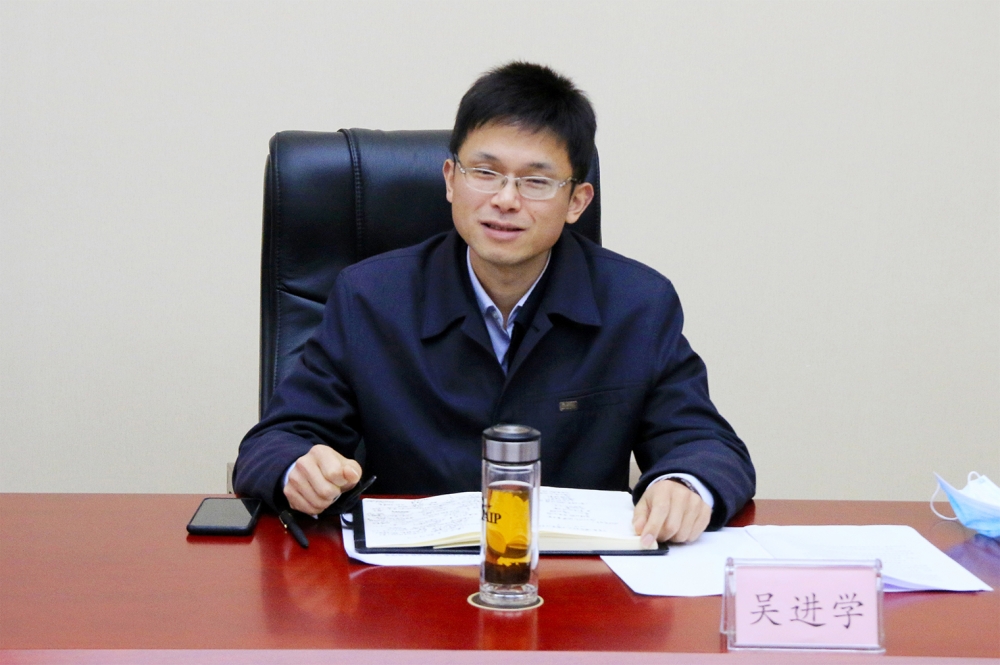 副市長吳進學(xué)一行蒞臨公司調(diào)研指導(dǎo)工作