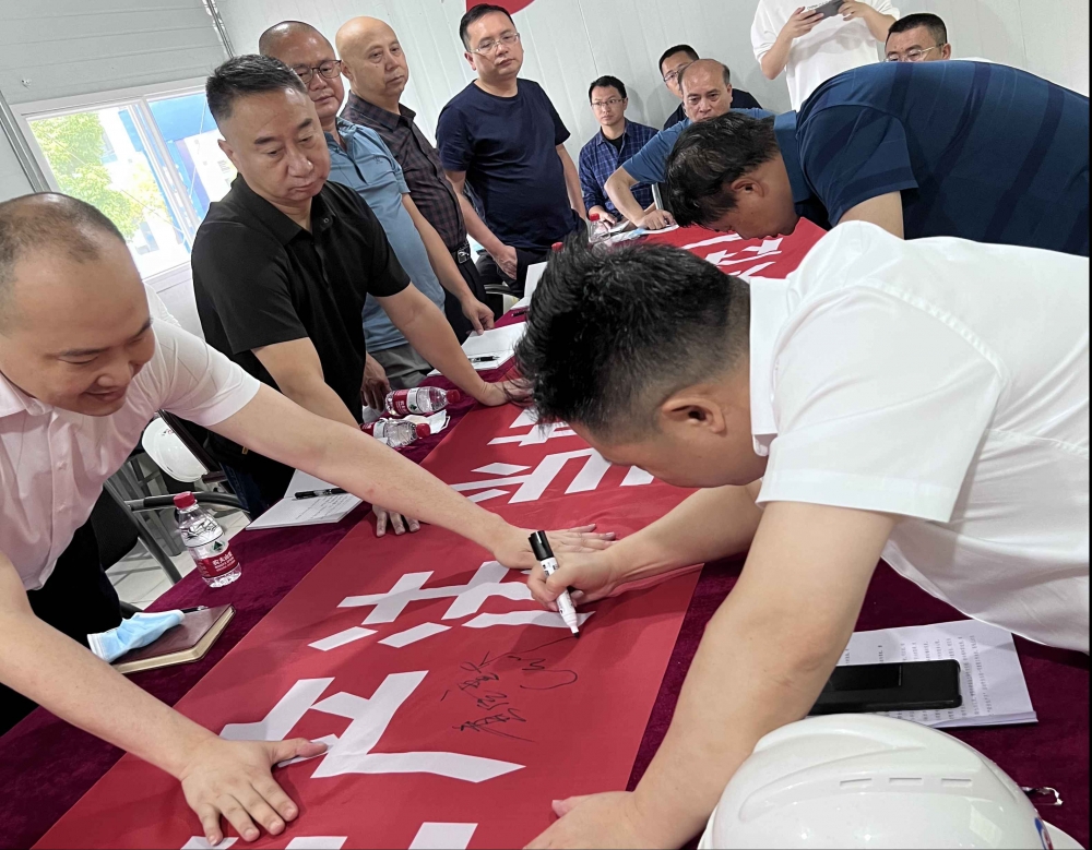 匯東股份公司開(kāi)展工程建設(shè)觀摩交流暨安全生產(chǎn)月啟動(dòng)、節(jié)前安全檢查