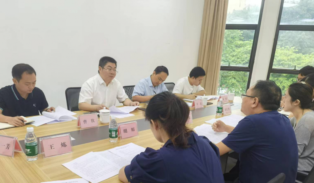 劉軍副主任調研川南工程咨詢公司