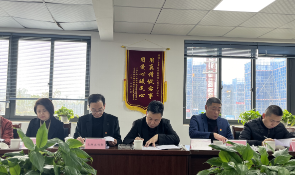 積跬步至千里 守正篤實筑牢高質(zhì)量發(fā)展之基 | 黨委書記、董事長沈才松調(diào)研匯東生態(tài)環(huán)保公司、匯東康養(yǎng)公司