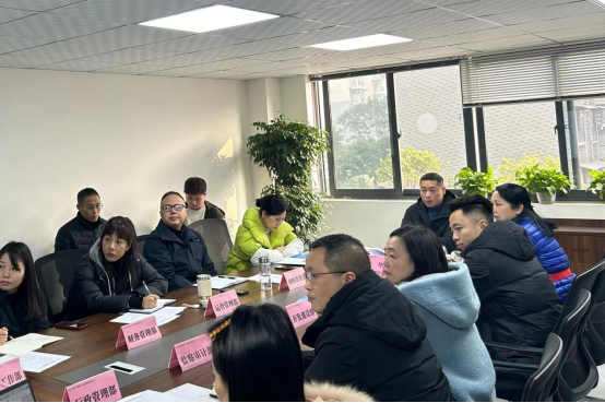 乘勢而上開新局 奮楫揚帆啟新程 | 匯東康養(yǎng)公司召開2023年度述職會
