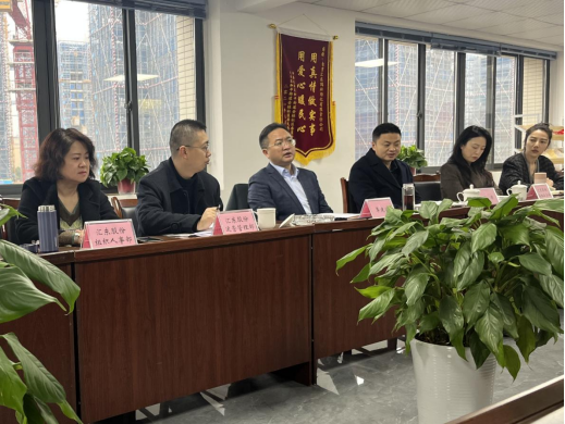 創(chuàng)新思路解難題，多措并舉促發(fā)展 | 公司黨委副書記、總經理覃建波走訪匯東生態(tài)公司開展調研座談會