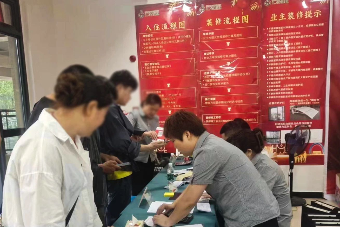 鳳凰新棲畔B區(qū)項目交房！