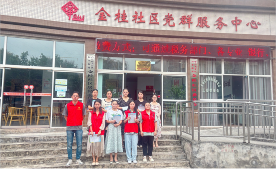 應(yīng)急知識“進社區(qū)”，避險宣傳“零距離”