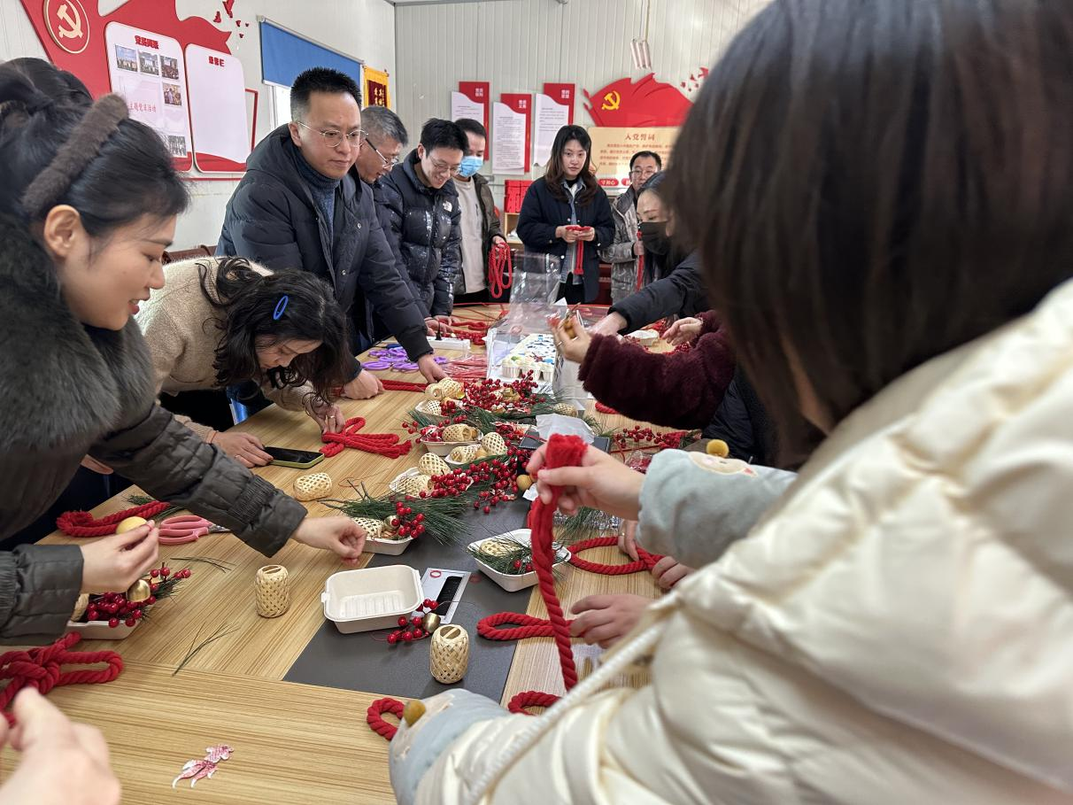 川南咨詢 | 公司工會(huì)開展“手作溫情·文化傳承”元旦活動(dòng)